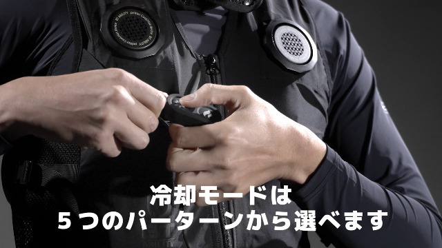 Amazon.co.jp: おたふく手袋 ペルチェ冷暖ベスト[デバイス5基搭載